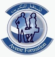 Avenir Formation Sousse 