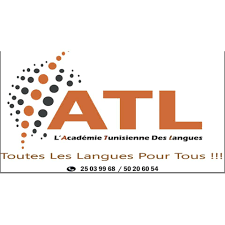 Académie Tunisienne des Langues 